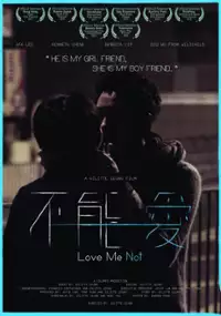 Plakat filmu Love Me Not