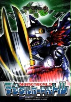 plakat filmu Digimon World: Digital Card Battle