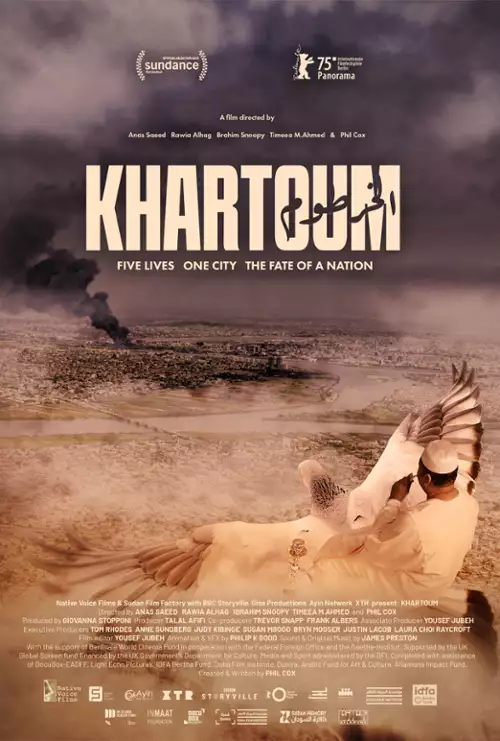 plakat filmu Chartum