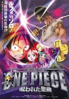 plakat filmu One Piece: The Cursed Holy Sword