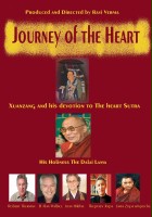 plakat filmu Journey of the Heart: A Film on Heart Sutra
