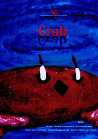 Plakat filmu Krab