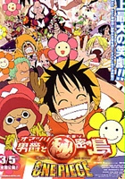 plakat filmu One Piece: Baron Omatsuri and the Secret Island