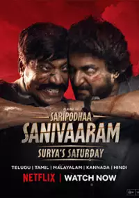 Plakat filmu Saripodhaa Sanivaaram