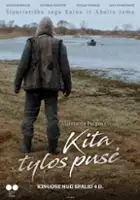 Viktorija Kuodytė / Kita tylos pusė