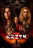 Michelle Randolph / Krzyk 7