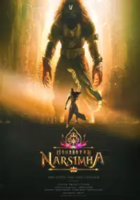 Plakat filmu Mahavatar Narsimha