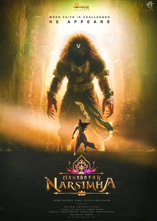 plakat filmu Mahavatar Narsimha