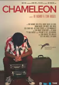 Plakat filmu Buqälämun