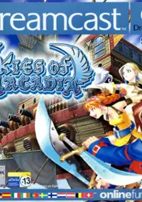 Plakat gry Eternal Arcadia