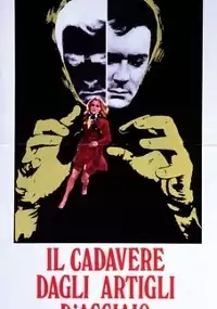 Plakat filmu Dlaczego?