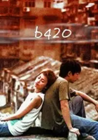 Plakat filmu B420