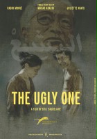 plakat filmu The Ugly One