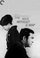 Akiko Kud&ocirc; / Człowiek bez mapy