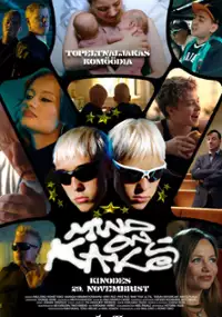 Plakat filmu Mind on kaks