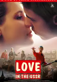 Plakat filmu Lyubov v SSSR