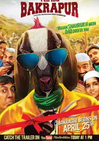 Plakat filmu Yeh Hai Bakrapur