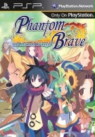 plakat filmu Phantom Brave: The Hermuda Triangle