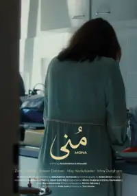 Plakat filmu Mona