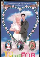 plakat filmu To Die For