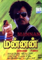 plakat filmu Mannan