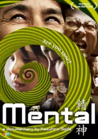 Plakat filmu Mental