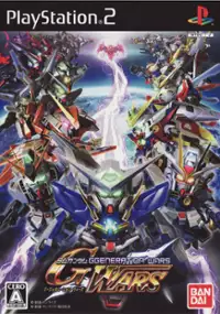 Plakat gry SD Gundam G Generation Wars