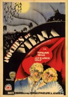 plakat filmu Wiedeńskie noce