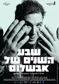 Plakat filmu The Seven Years of Absalon