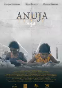 Plakat filmu Anuja