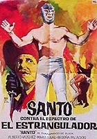 plakat filmu Espectro del estrangulador