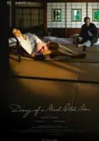 plakat filmu Diary of a Mad Old Man