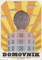 Sophie Agacinski / Le Concierge