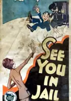 plakat filmu See You in Jail