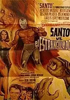 Gloria Ch&aacute;vez / Santo vs el estrangulador