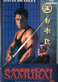 plakat filmu Amerykański samuraj
