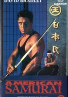 plakat filmu Amerykański samuraj