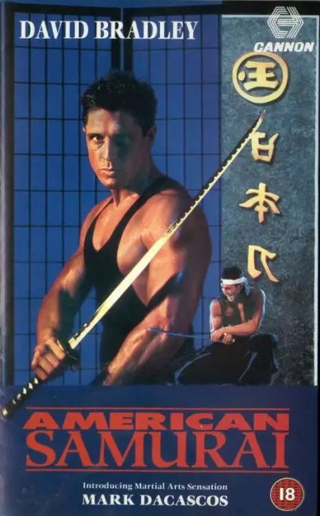 plakat filmu Amerykański samuraj