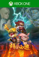 plakat gry Monkey King Saga