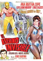 Adolfo Garza / El Asesino invisible