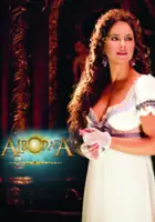 Aar&oacute;n Hern&aacute;n / Alborada