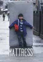 Celeste Insell / Mattress