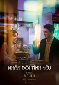 Plakat filmu Deo-beul-pae-ti