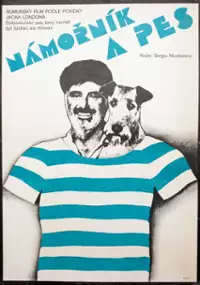 Plakat filmu Mihail, cîine de circ