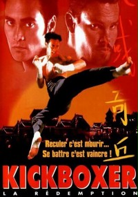 Odkupienie: Kickboxer 5 (1995) plakat