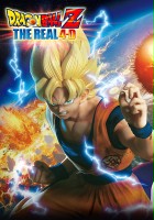 plakat filmu Dragon Ball Z: The Real 4-D