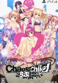 Plakat gry Chaos;Child: Love Chuchu!!