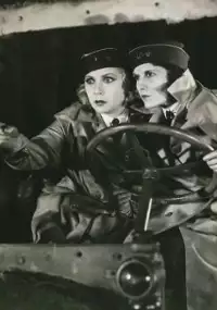 Plakat filmu Szalona parada