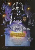 Irvin Kershner / Gwiezdne wojny: Część V - Imperium kontratakuje