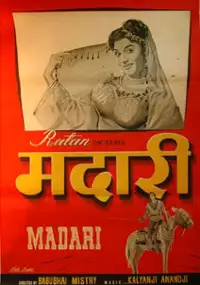 Plakat filmu Madari
